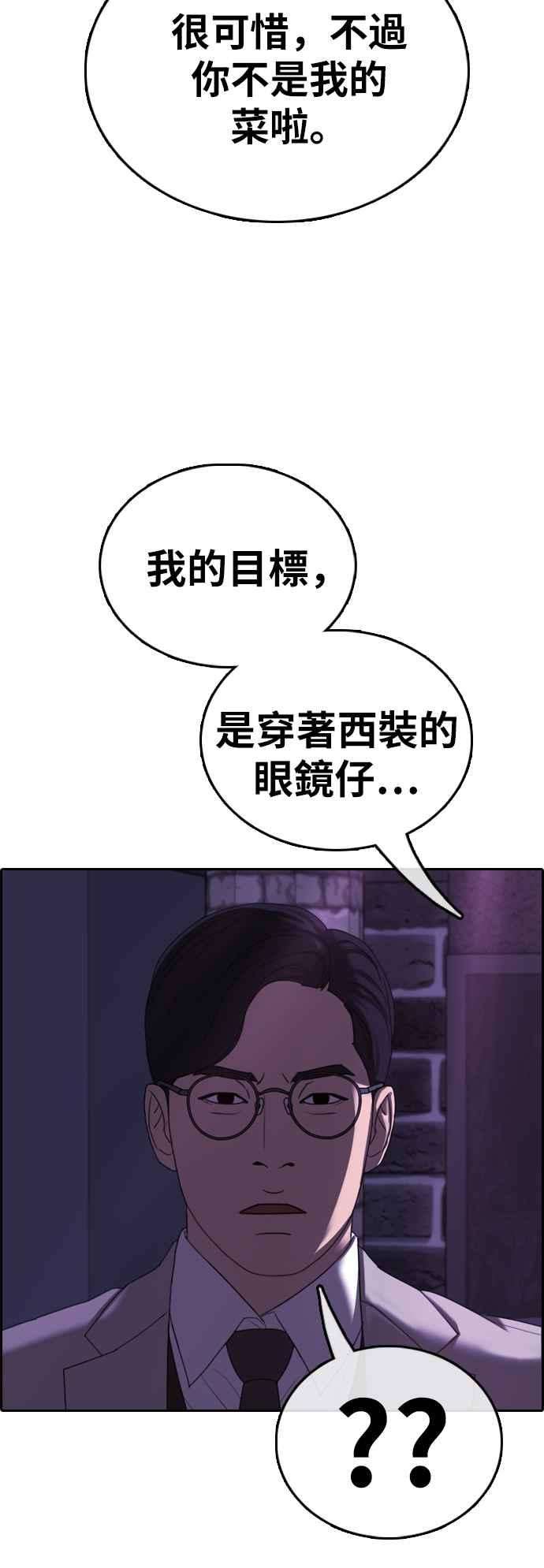63.jpg