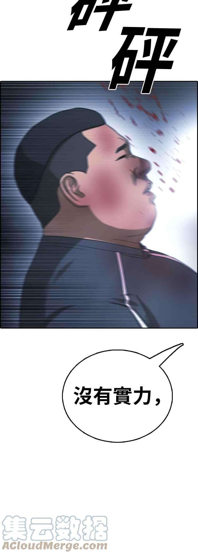 61.jpg