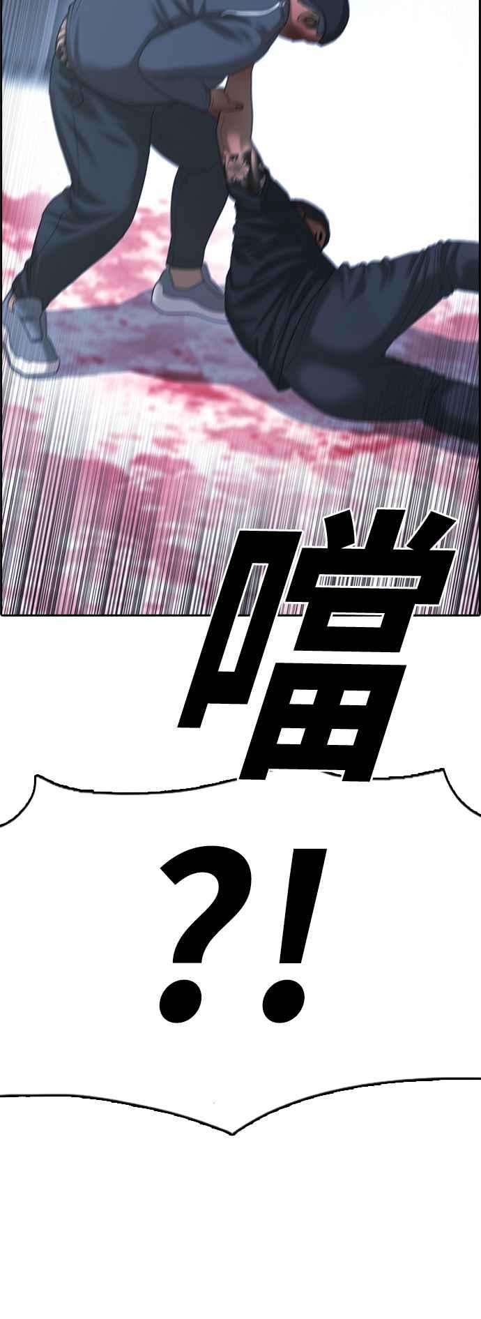 74.jpg
