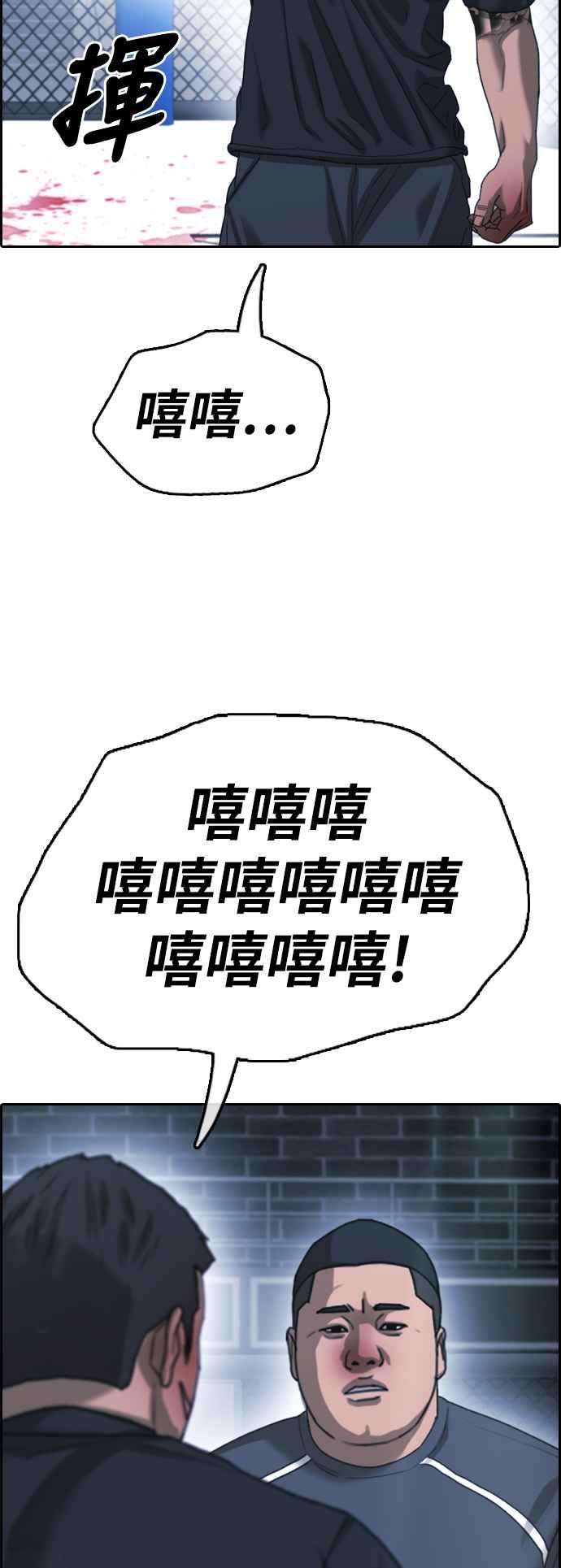 54.jpg