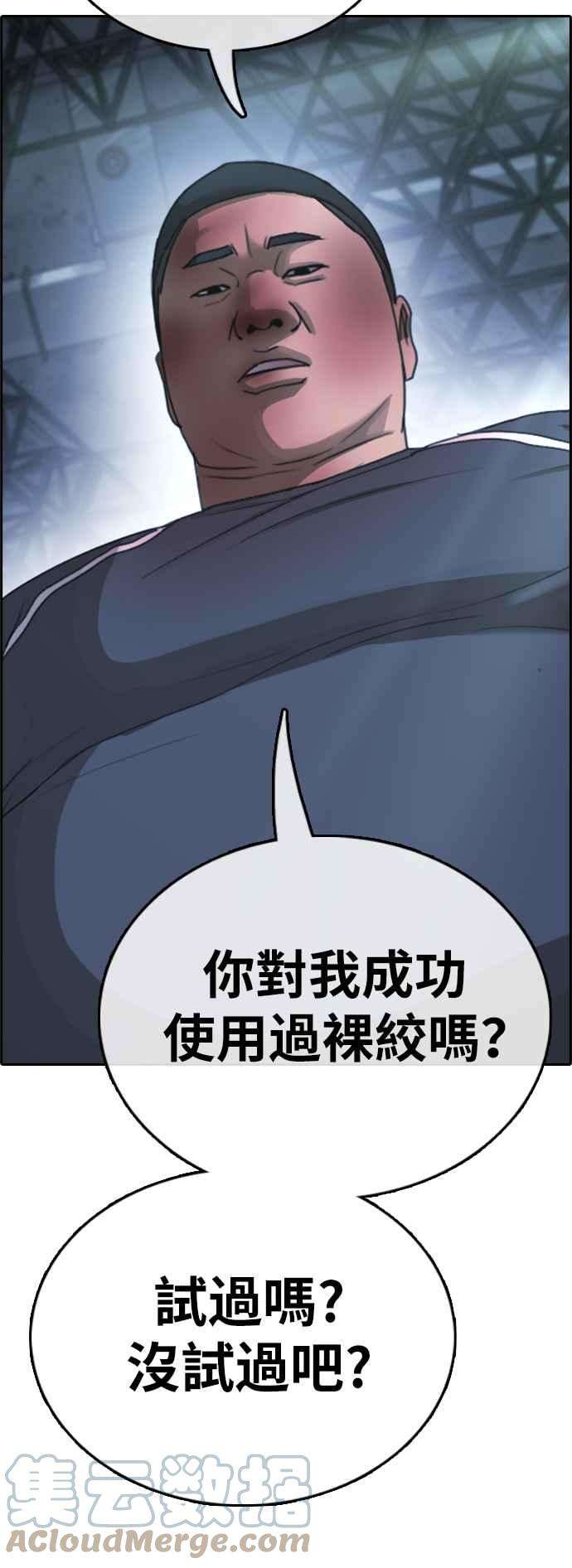 76.jpg