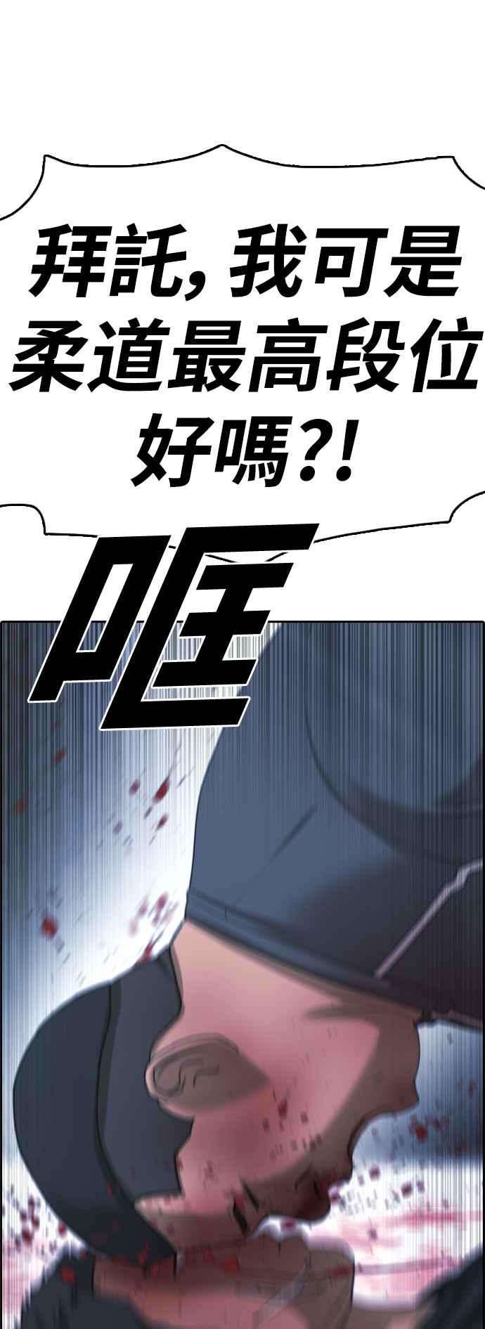77.jpg