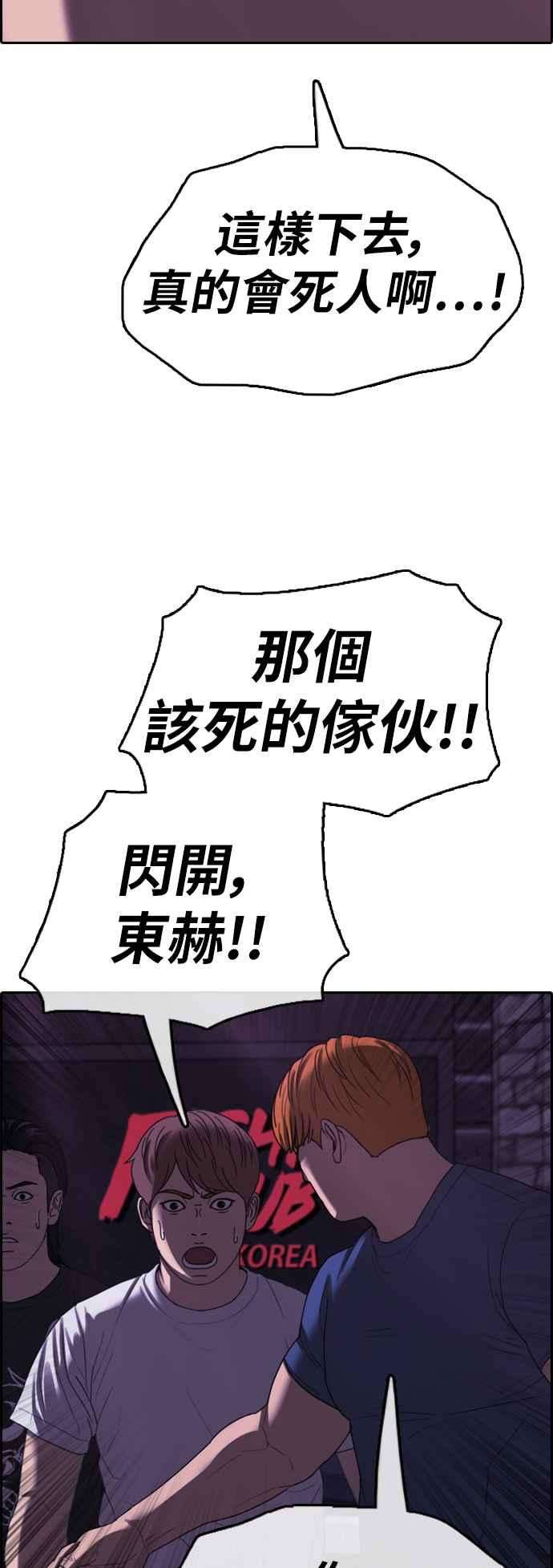 71.jpg