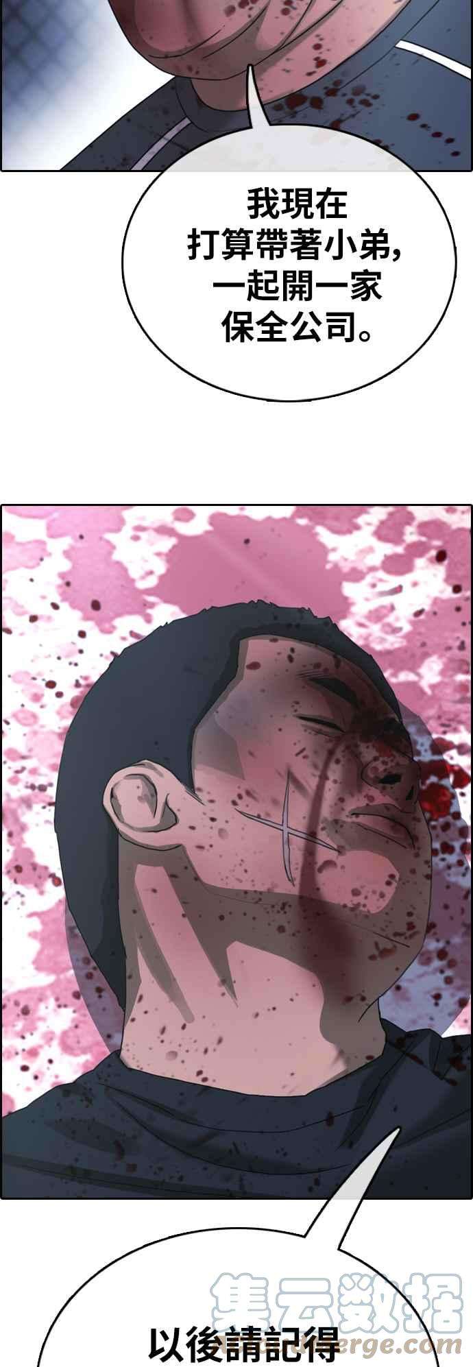 46.jpg