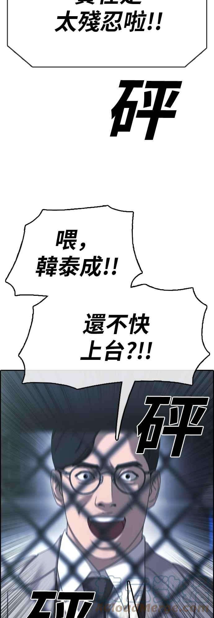 67.jpg