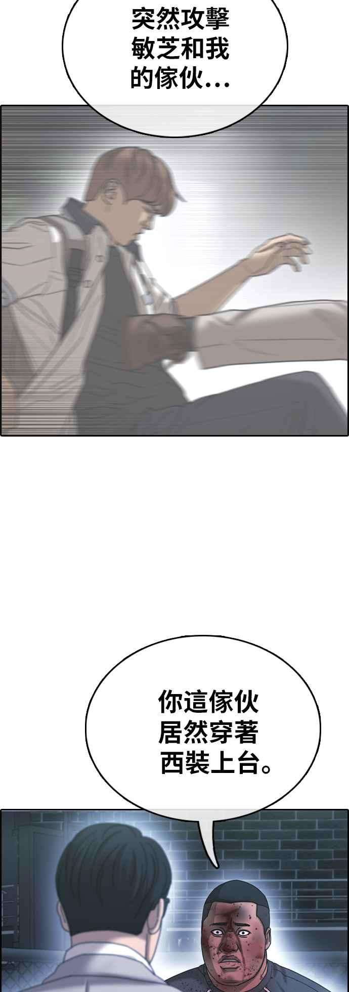 53.jpg