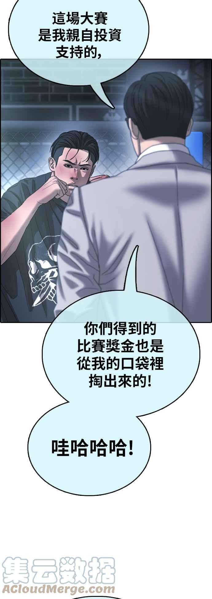 76.jpg