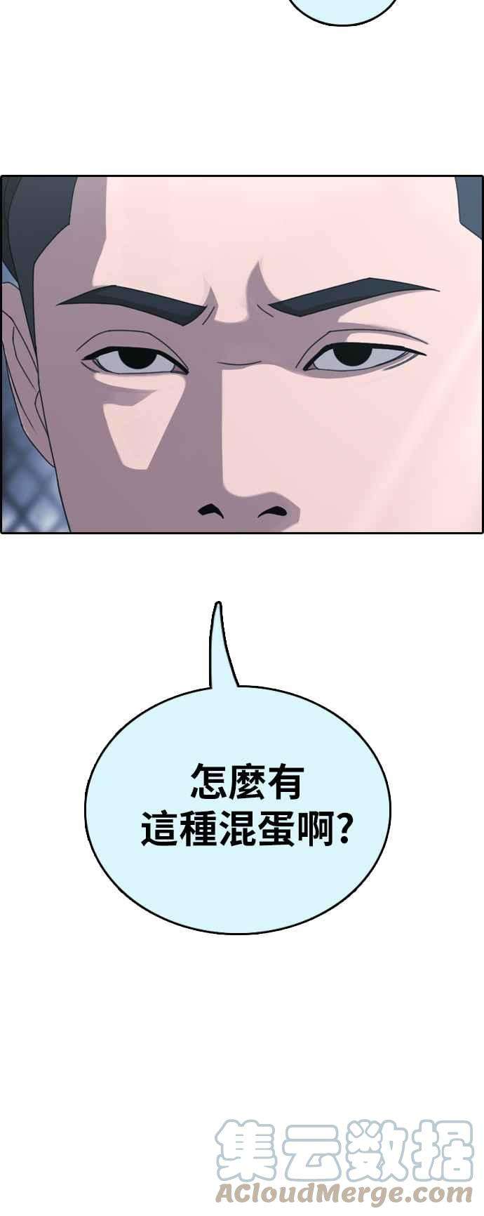 58.jpg