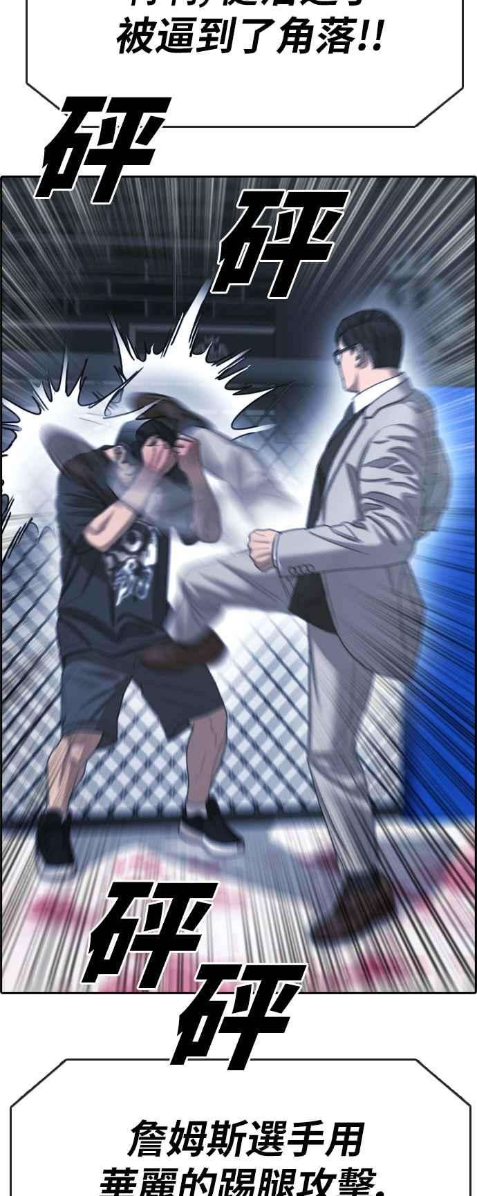 66.jpg