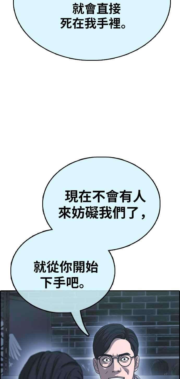 83.jpg
