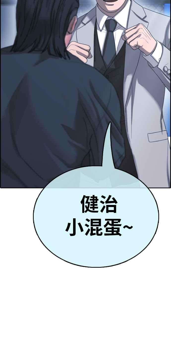 84.jpg