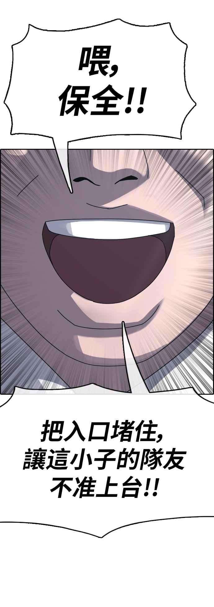 78.jpg
