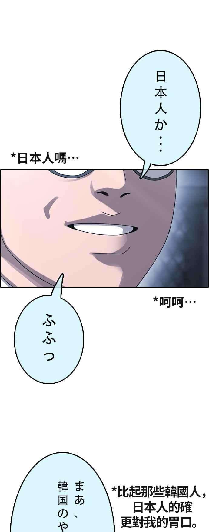 51.jpg