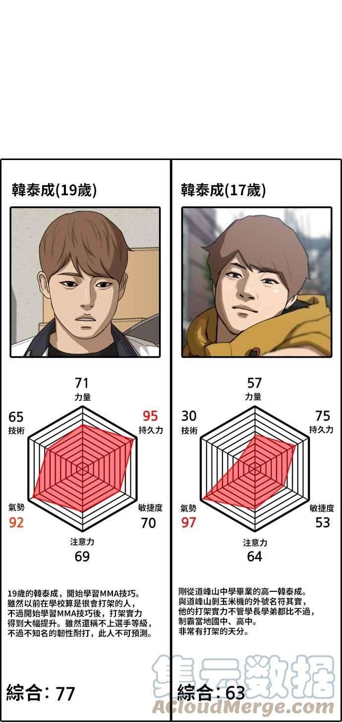 85.jpg