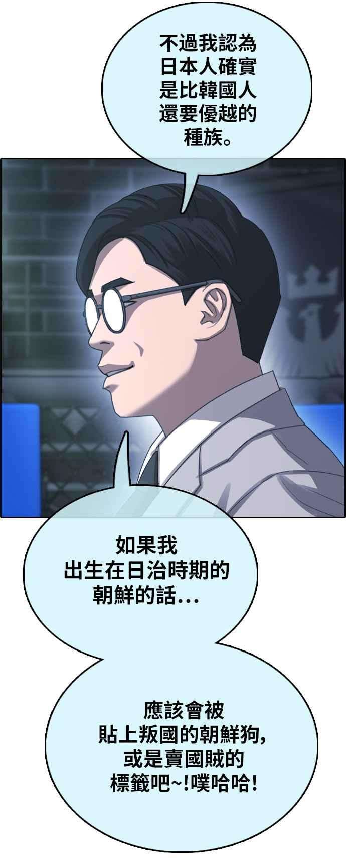 56.jpg