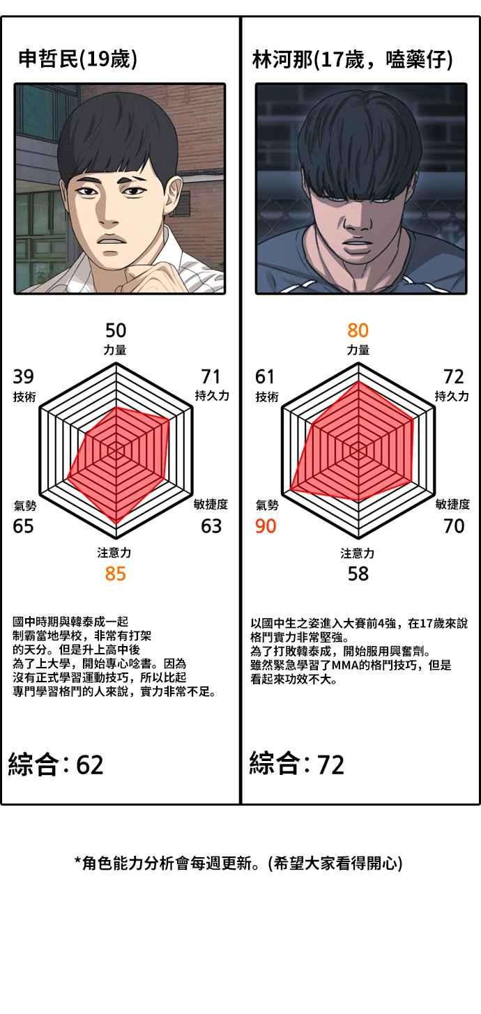 86.jpg