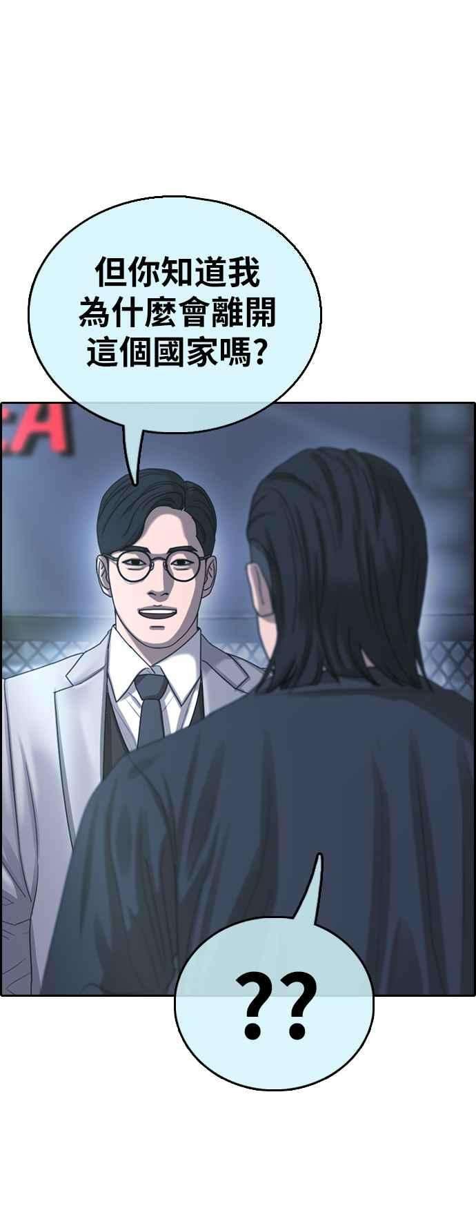 53.jpg