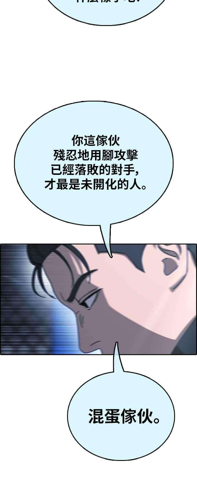63.jpg