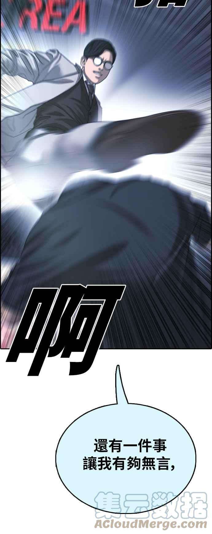 61.jpg