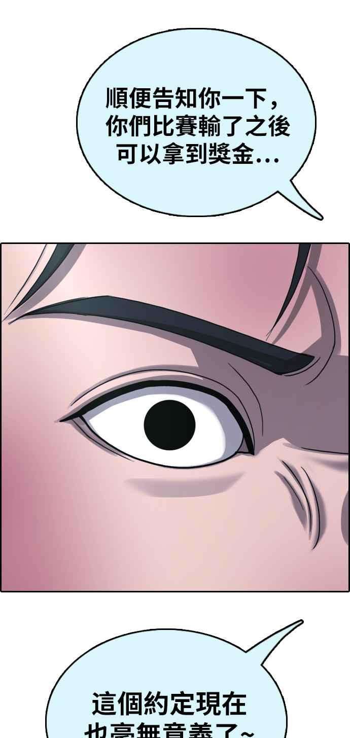 81.jpg