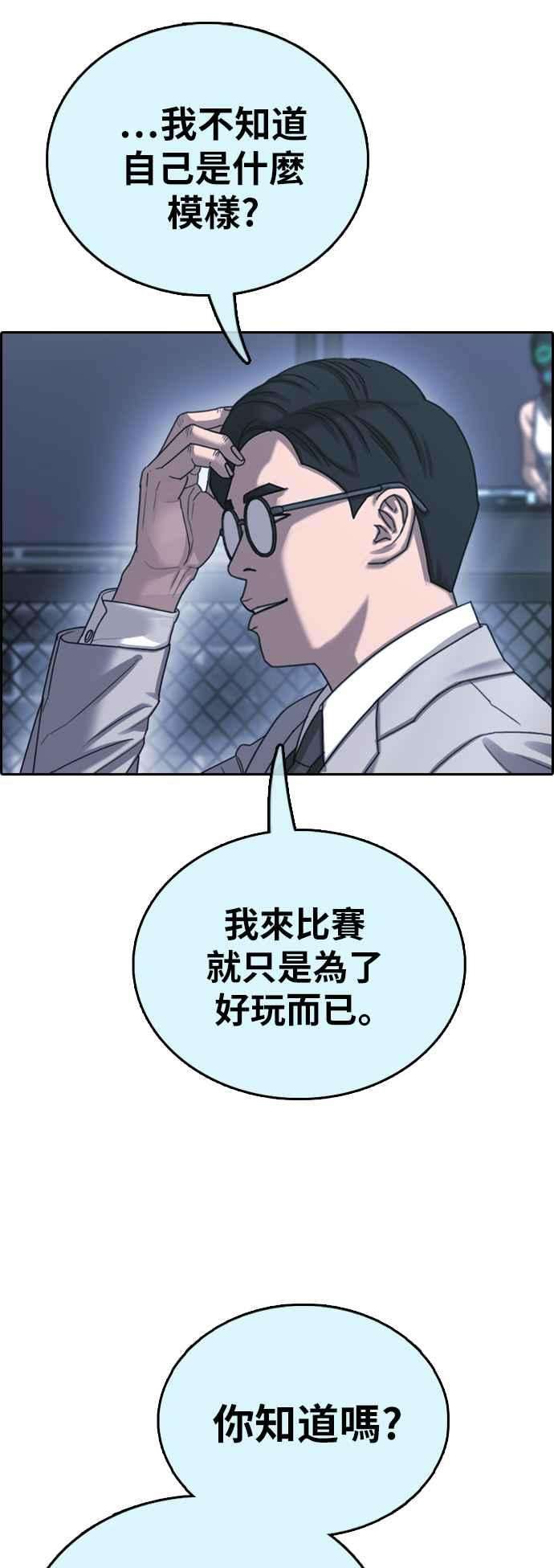 75.jpg