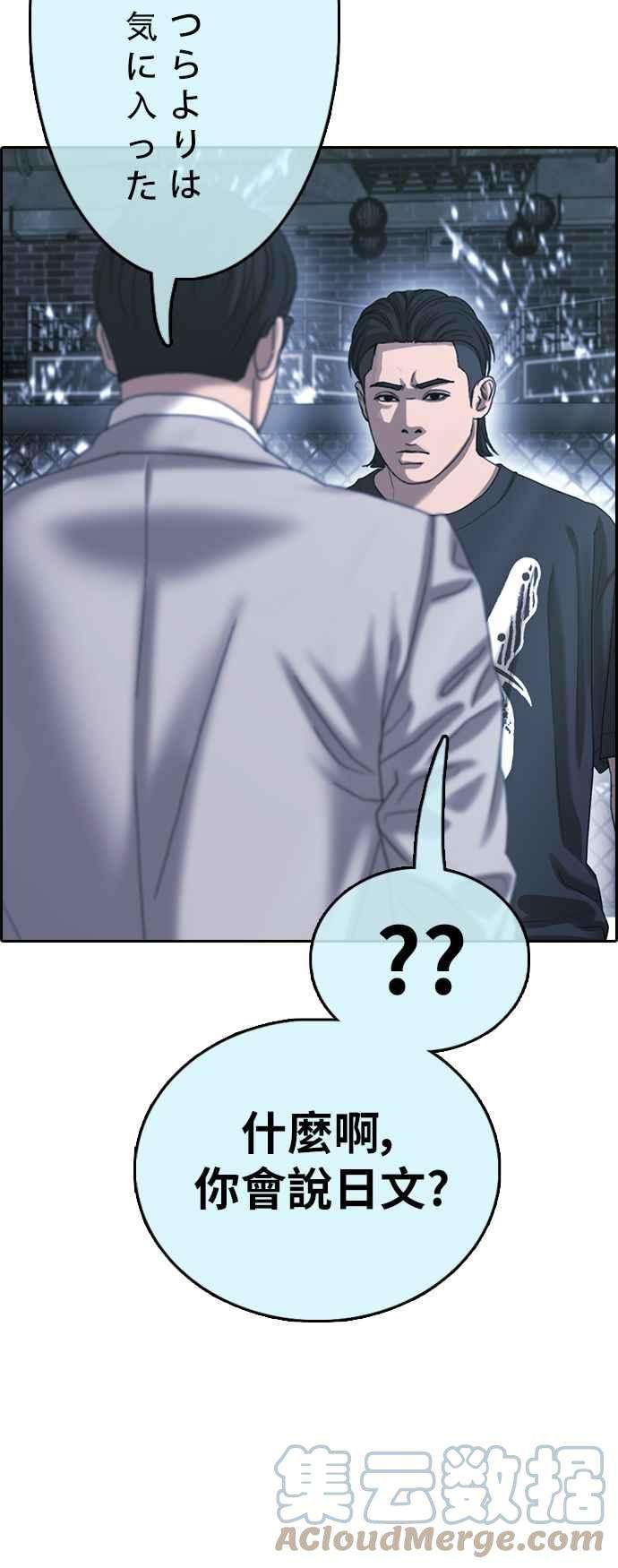 52.jpg