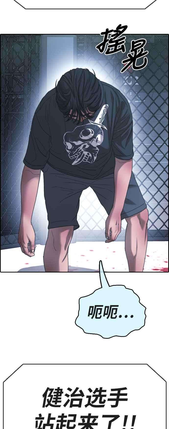 81.jpg