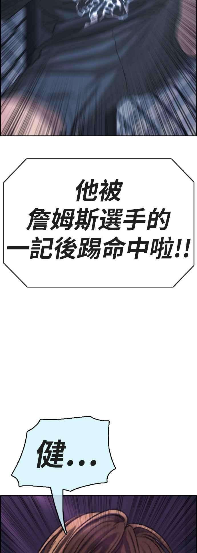 75.jpg
