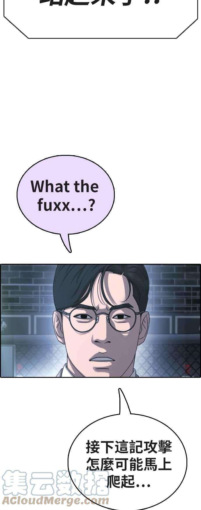 82.jpg