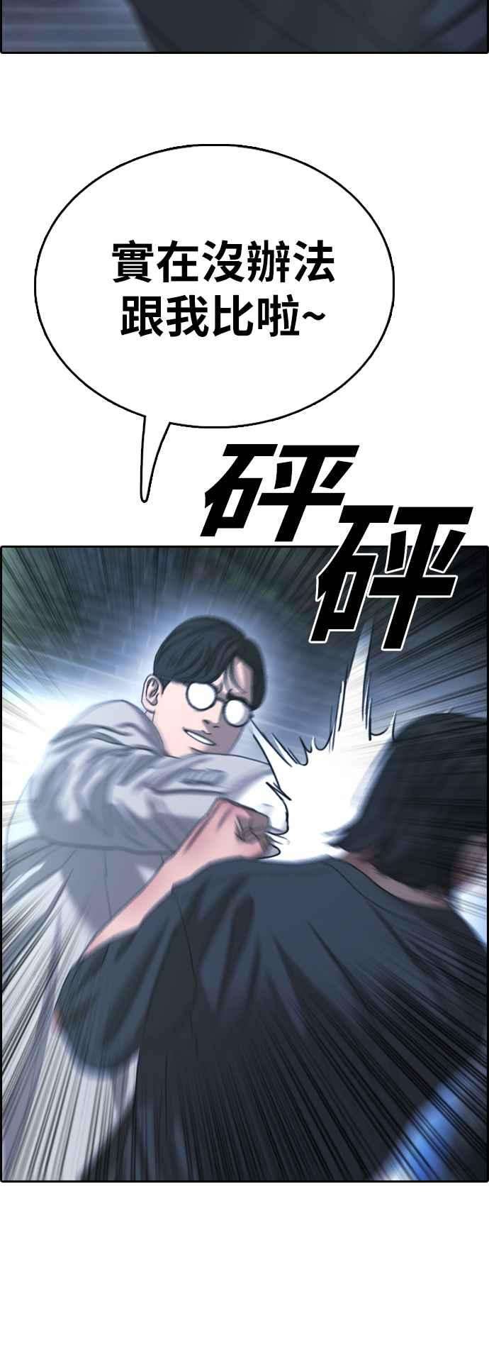 66.jpg