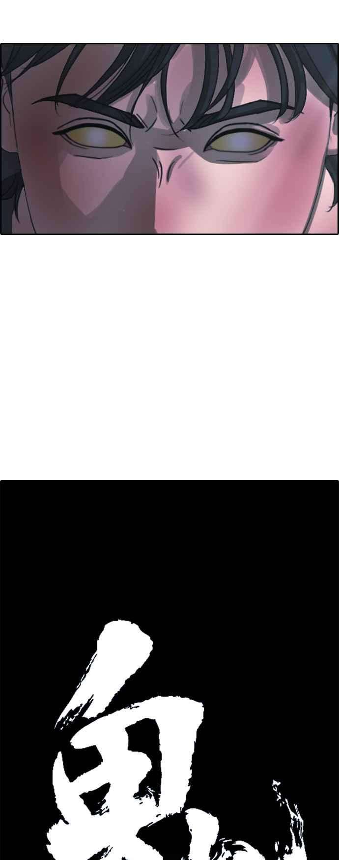 87.jpg