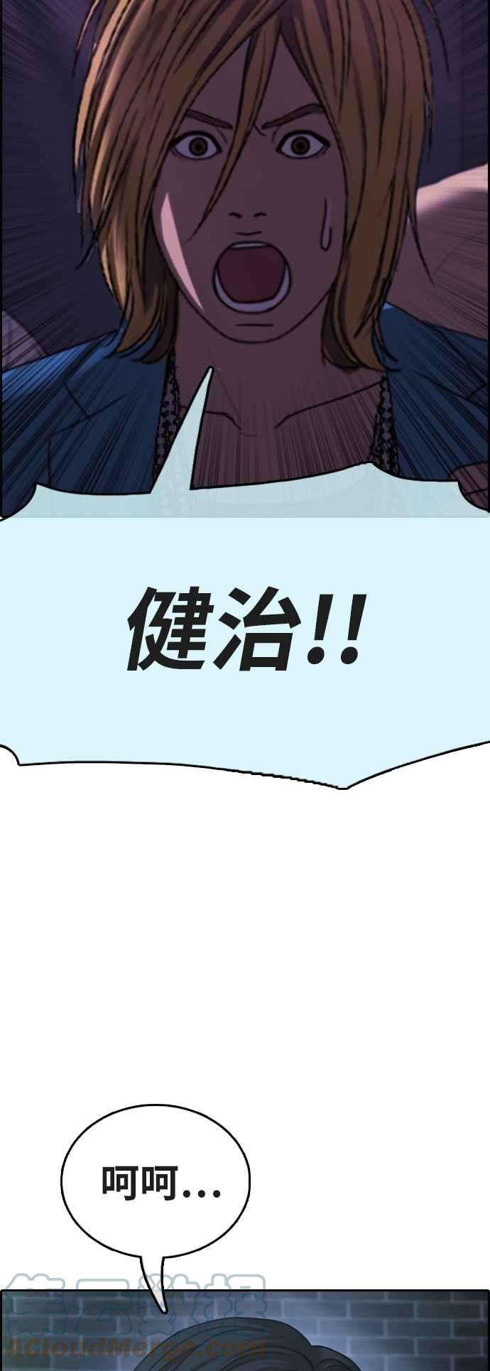 76.jpg