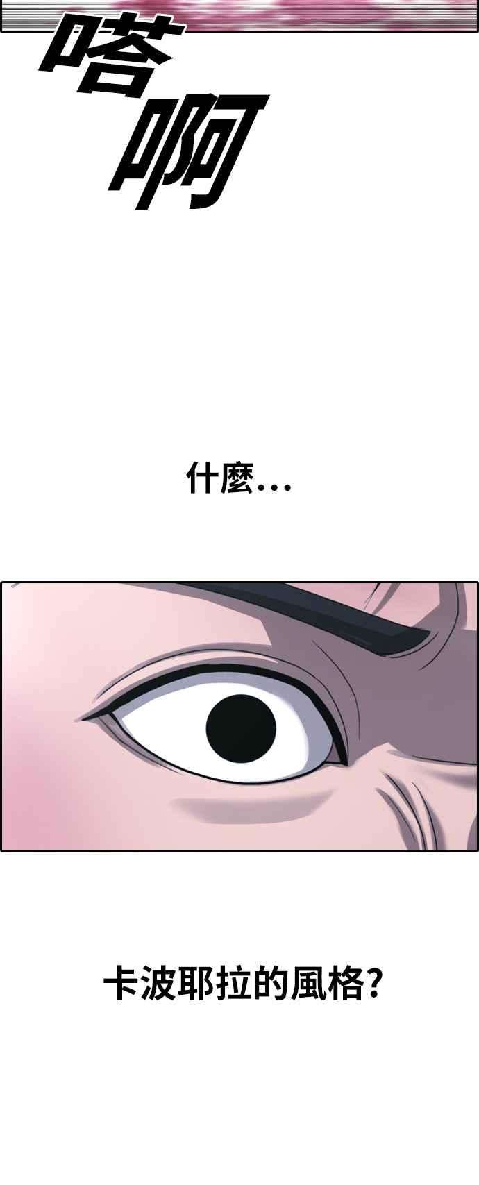 29.jpg