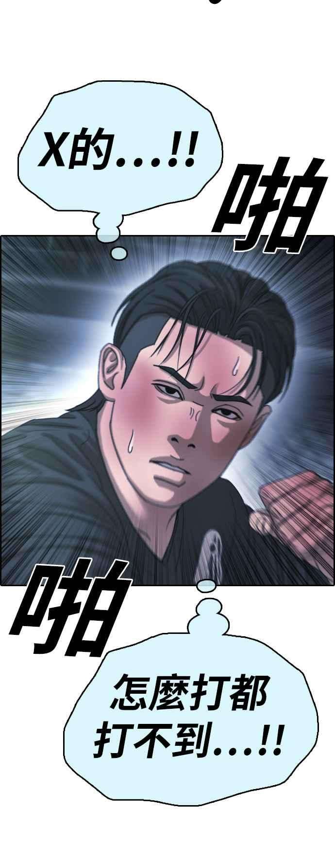 42.jpg