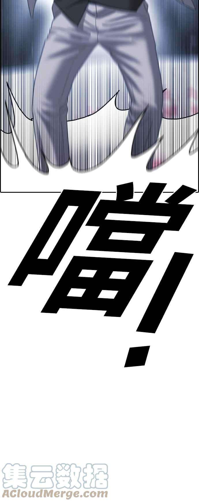 55.jpg