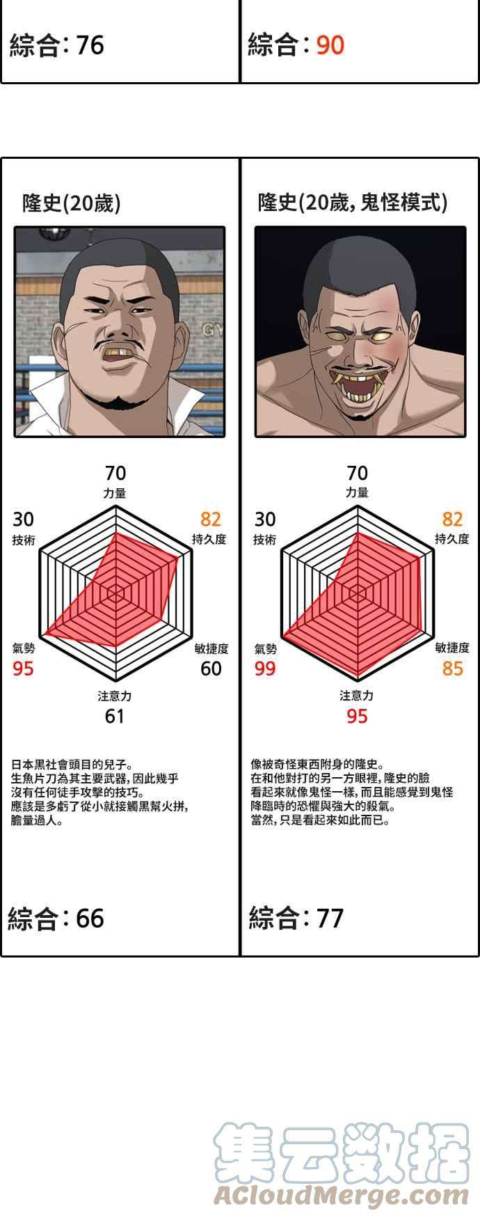 91.jpg