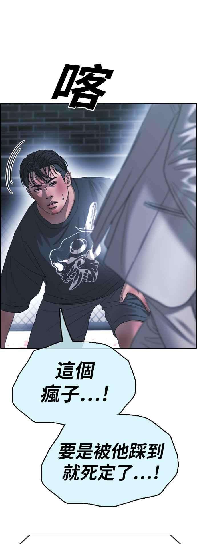 56.jpg