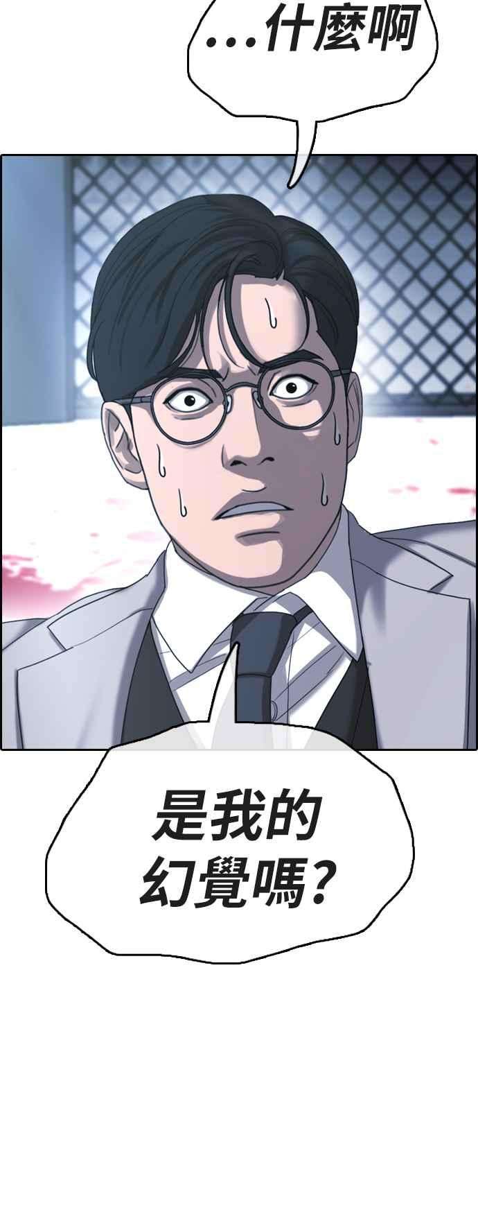 86.jpg