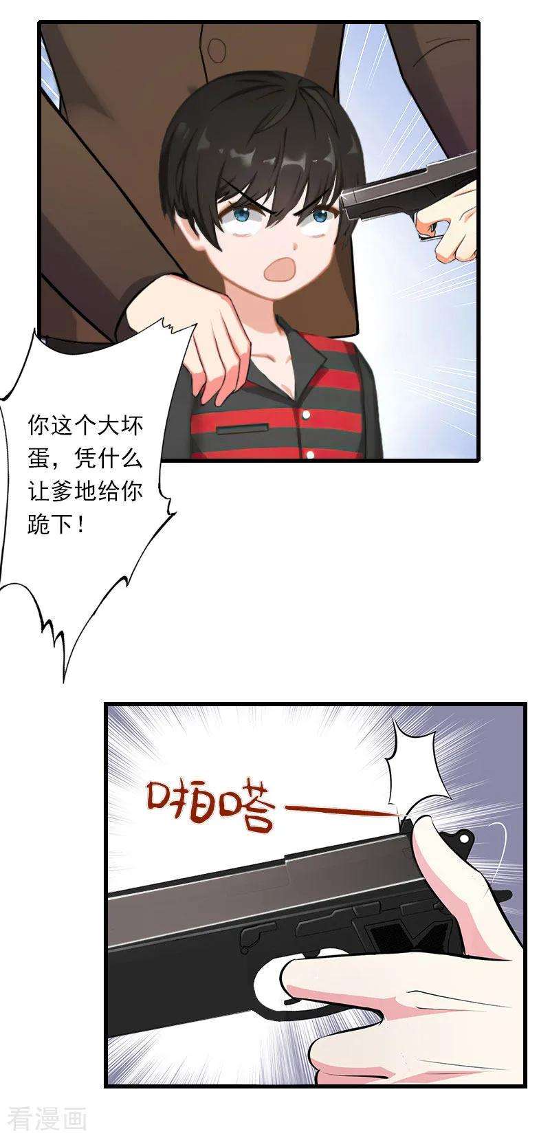 23.jpg
