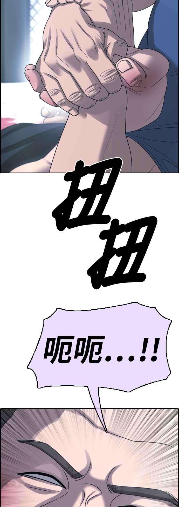 59.jpg