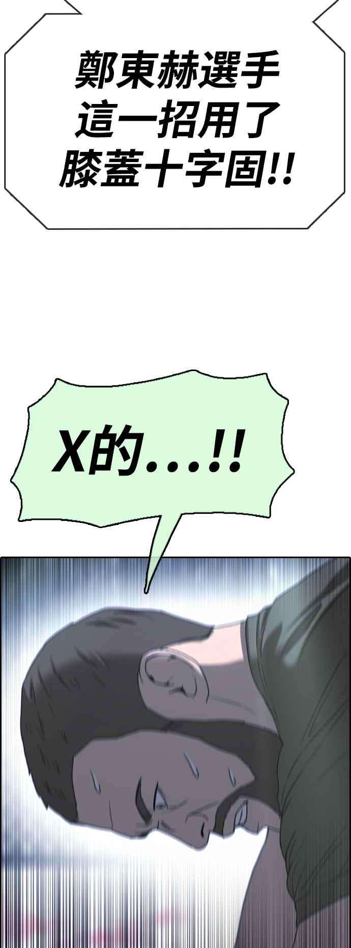 78.jpg