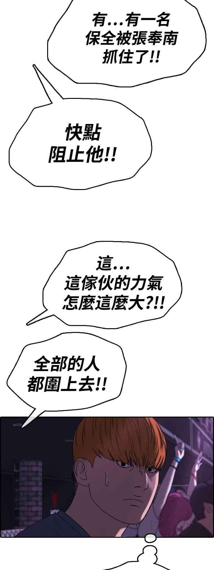 29.jpg