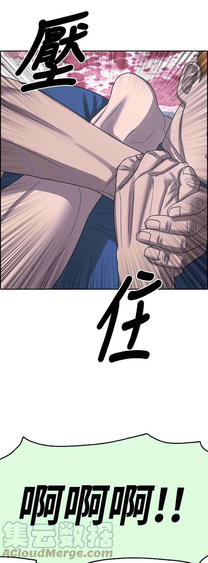 76.jpg