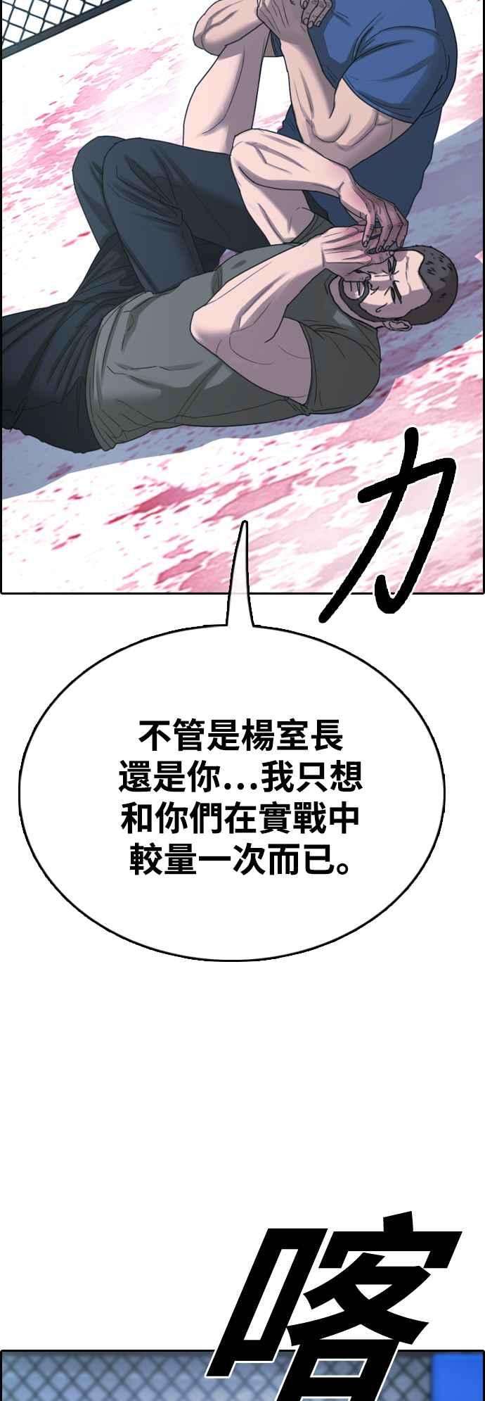 68.jpg