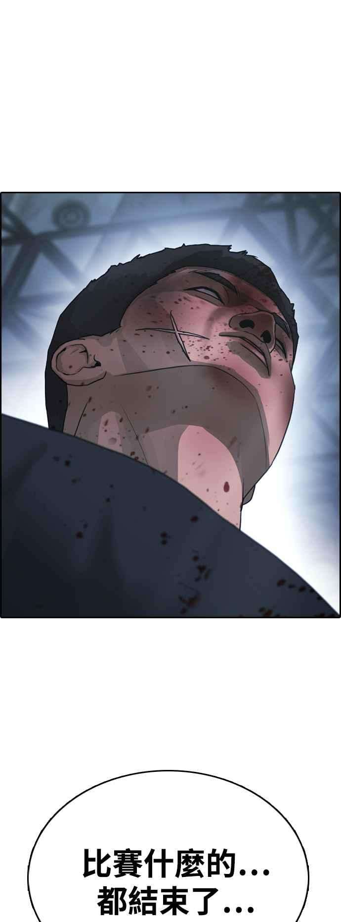 81.jpg