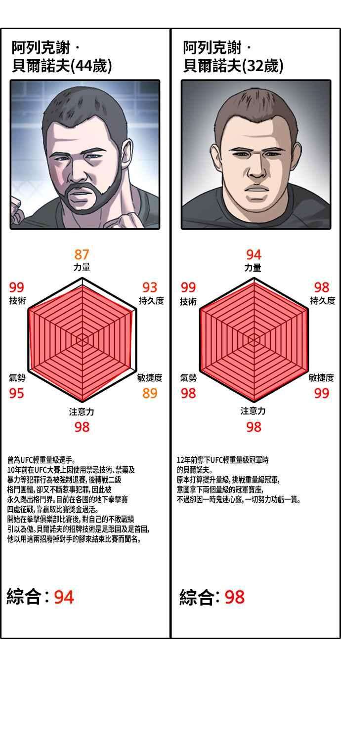 83.jpg