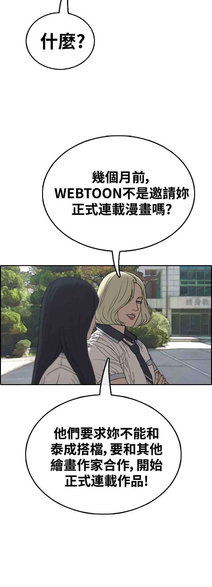 66.jpg