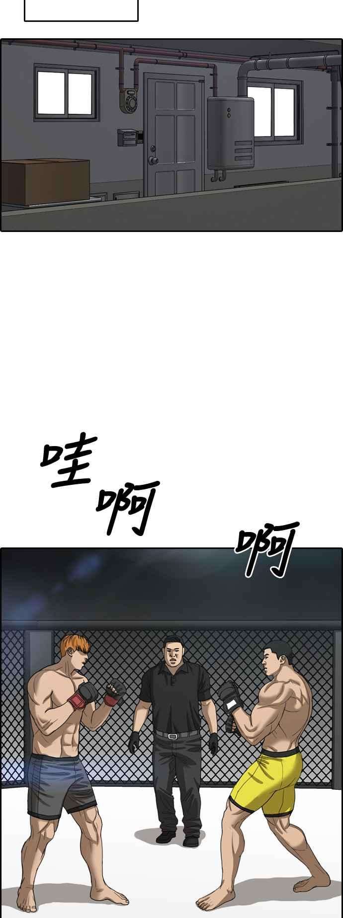 53.jpg