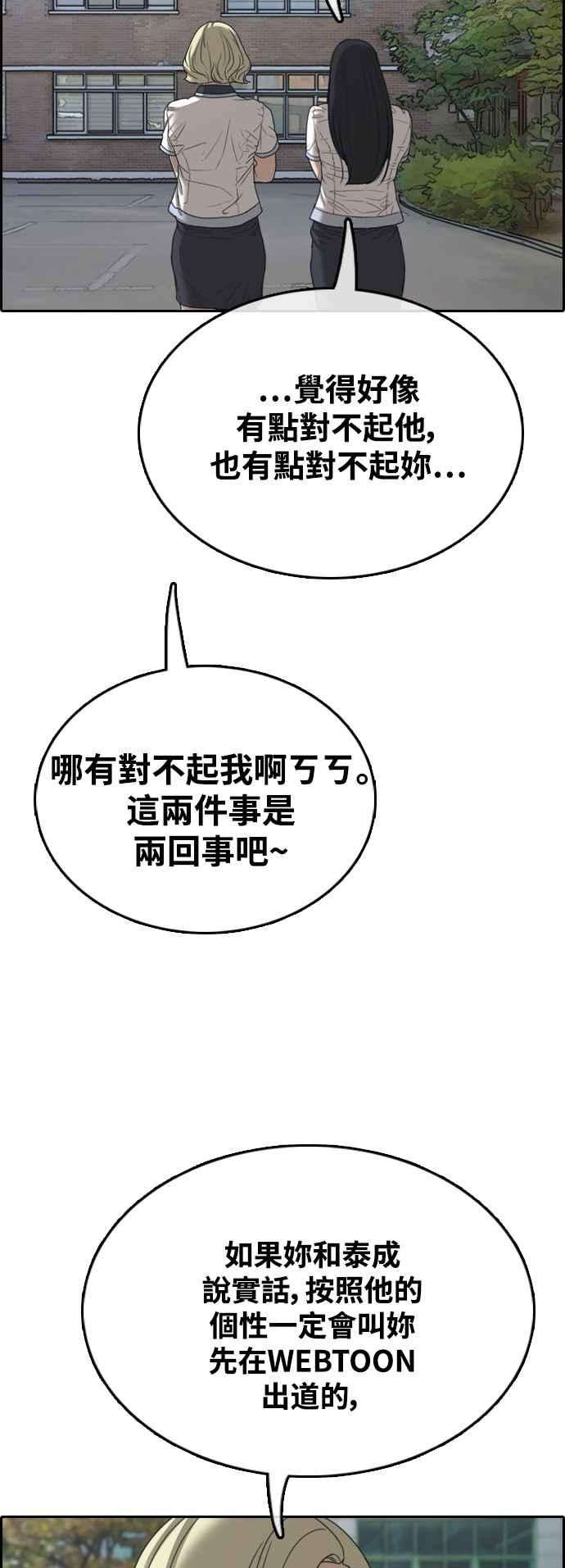 68.jpg