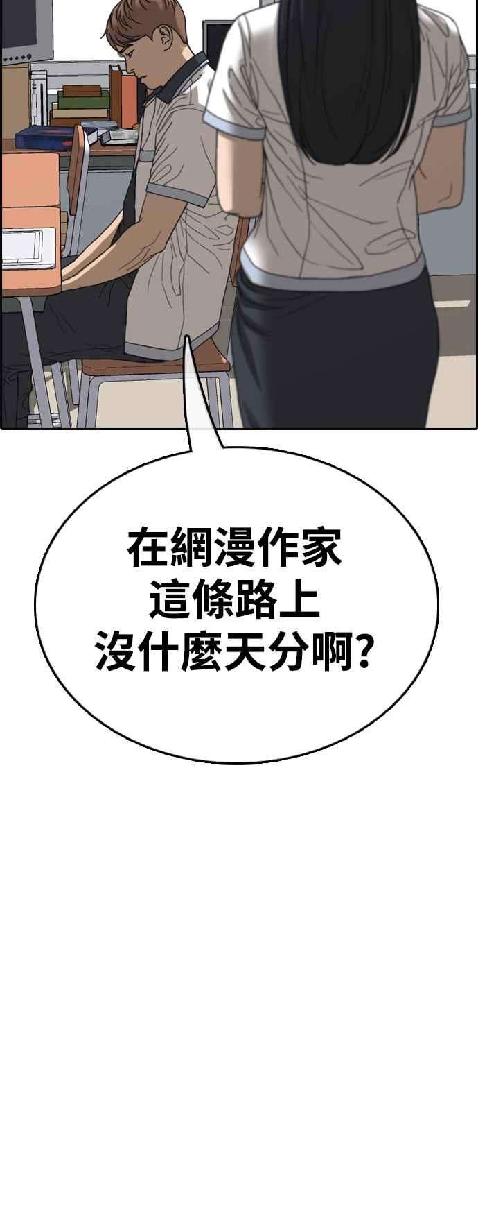 77.jpg